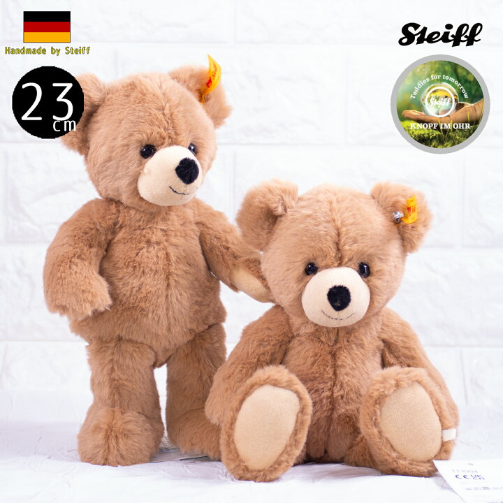楽天市場】シュタイフ テディベア モーリー ean 113994 23cm Teddies 