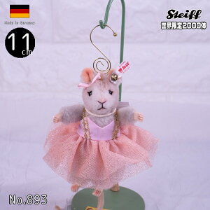 V^Ct I[igEo[i}EX ean 007354 11cm E