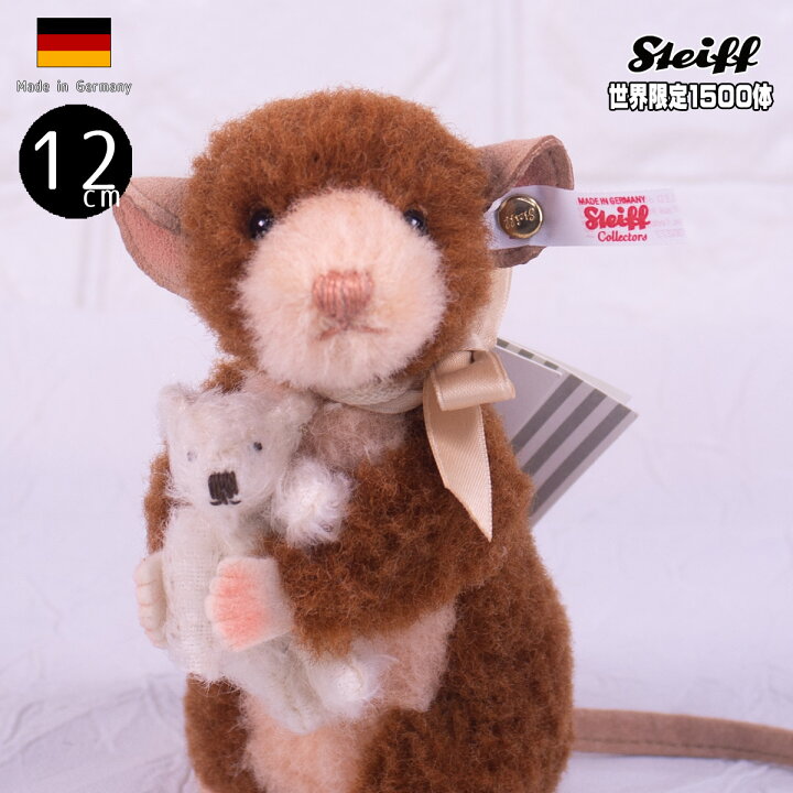 楽天市場】パウルマウスとペッツィーテディベア steiff シュタイフ ean 