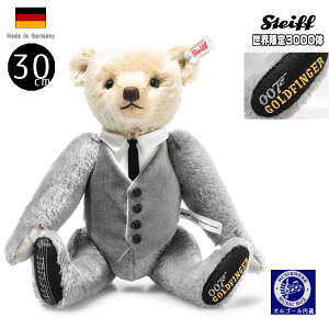 WF[YE{h S[htBK[ ~[WJefBxA steiff V^Ct ean 007637 30cm E