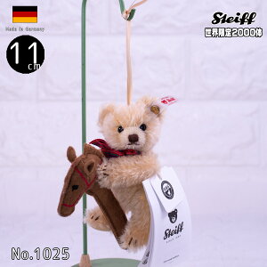 V^Ct I[igEefBxA I zr[z[X ean 007651 11cm E