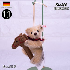 V^Ct I[igEefBxA I zr[z[X ean 007651 11cm E