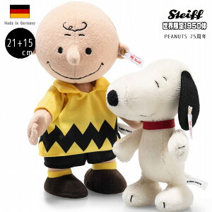 V^Ct `[[EuEƃXk[s[ 75NLO ean 356070 21 + 15cm E