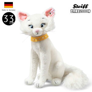 fBYj[ Lbg _b`FX steiff V^Ct ean 356155 33cm E
