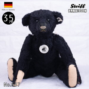 V^Ct 1908 vJ efBxA Steiff 1908 Replica Teddy bear ean 403453 35cm E