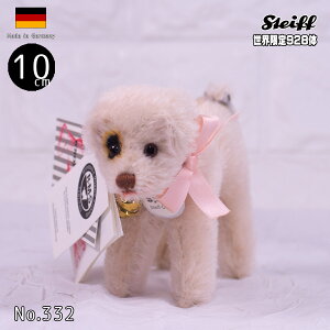 X|beB vJ 1928 tHbNXeA steiff V^Ct ean 403538 10cm E