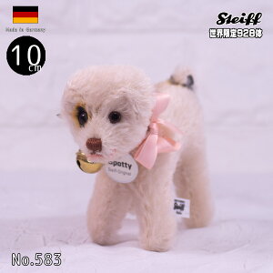 X|beB vJ 1928 tHbNXeA steiff V^Ct ean 403538 10cm E