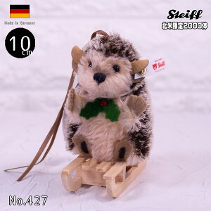 V^Ct nlY~̃zf[I[ig ean 684135 11cm kČ