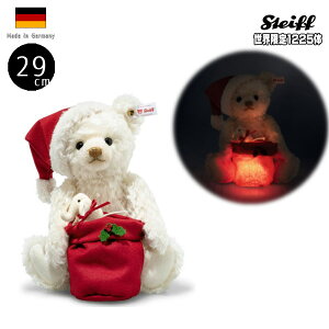 V^Ct T^efBxA with Cg ean 005879 29cm E