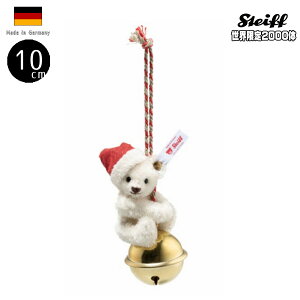 V^Ct efBxA tI[ig NX}X T^X 2000 v[g Mtg 10cm hCc 008023