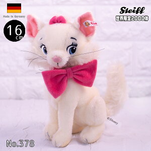 V^Ct fBYj[ Lbg }[ ean 356209 16cm E