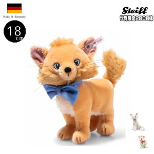 V^Ct Steiff fBYj[ Lbg gD[Y 356285 yiz ʂ L lR Disney The Aristocats Toulouse hCcA sA ^O Mtg RNV