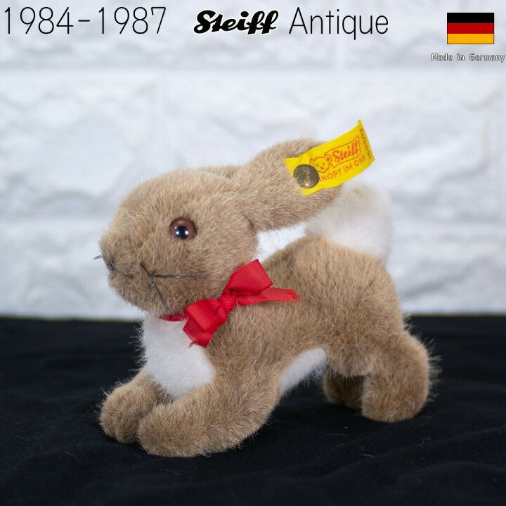 楽天市場】シュタイフ テディベア Steiff アンティーク テディベア 