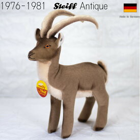 シュタイフ テディベア Steiff アンティーク テディベア ロッキーカプリコーン ゴート ヤギ 1976年～1981年 22cm