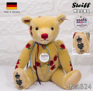 V^Ct efBxA Steiff p ꎟEI100NLOA[~XeBXixjefBxA Armistice Teddy Bear ʂ/NX}X/v[g