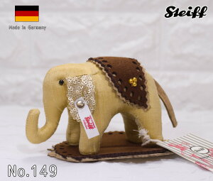 V^Ct efBxA Steiff fUCi[Y `CX gGt@g Designerfs Choice Steffi little elephant E