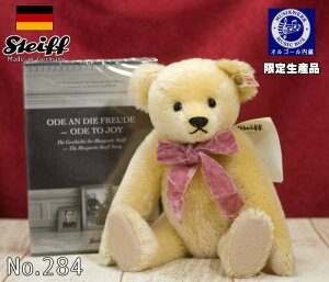 V^Ct efBxA Steiff ̉́iOde an die Freude) efBxA NX}X