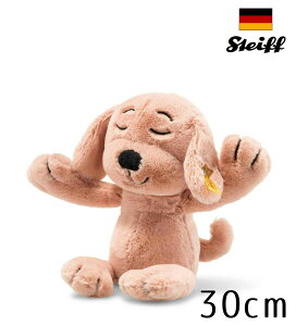 テディベア 犬 おもちゃの人気商品 通販 価格比較 価格 Com