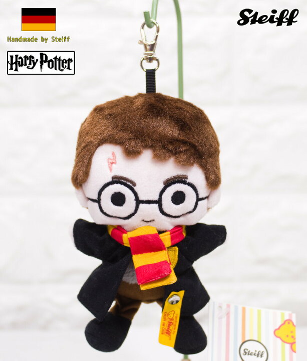 楽天市場 シュタイフ テディベア Steiff Harry Potterより ハリーポッター キーリング キーホルダー 黄色タグ テディベア専門店 アイビールーム