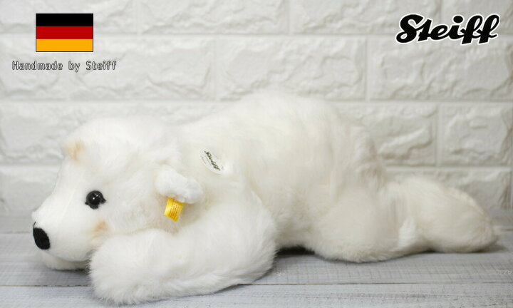 楽天市場】シュタイフ テディベア Steiff アルコ ホッキョクグマ 