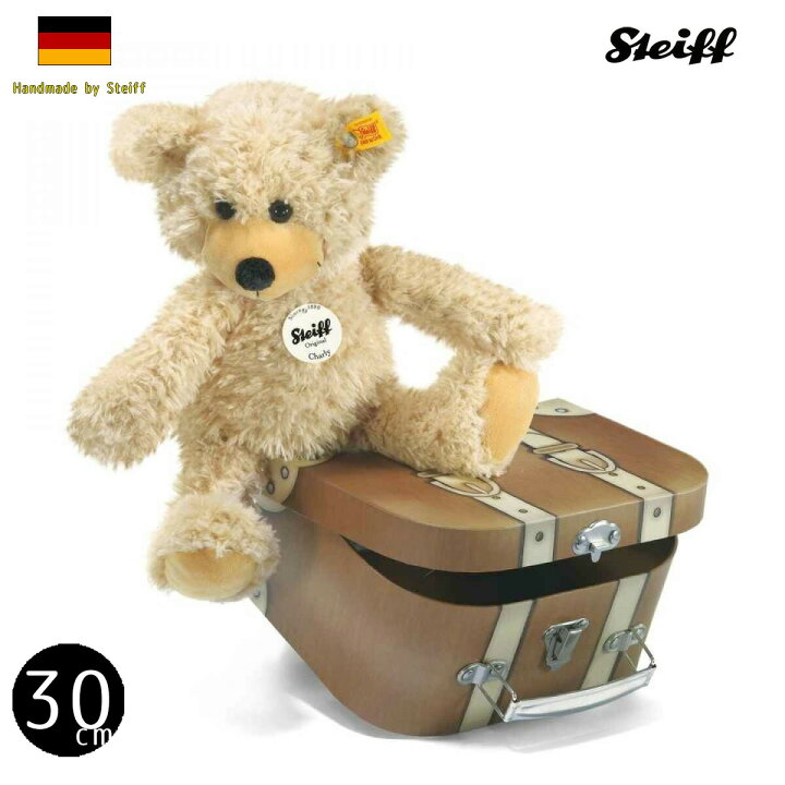 楽天市場】シュタイフ テディベア Steiff スーツケーステディベア 