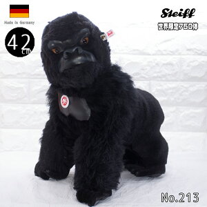 V^Ct efBxA Steiff LORO E King Kong ean355448 42cm