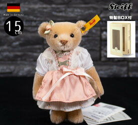 シュタイフ テディベア Steiff テディベア ミュンヘン テディベア Munich Teddy bear in gift box 15 cm ぬいぐるみ ギフト プレゼント クリスマス