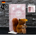 楽天市場 Steiff ドイツ シュタイフ 在庫 黄色タグ 定番品 ペット アニマル テディベア以外 テディベア専門店 アイビールーム