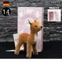 楽天市場 Steiff ドイツ シュタイフ 在庫 黄色タグ 定番品 ペット アニマル テディベア以外 テディベア専門店 アイビールーム