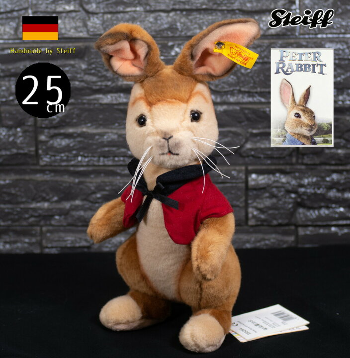 楽天市場】シュタイフ テディベア Steiff ピーターラビットよりソフト  