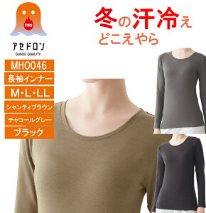 yz O[  Ci[Vc wl t@C[AZh xAV zM N  Ci[ MH0046 fB[X  ~ h