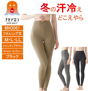 yz O[ XbNX wl t@C[AZh xAV zM N  tO MH0061 fB[X ~  h ^Cc Ci[{gX 