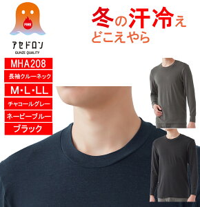 yz O[ am  Ci[Vc t@C[AZh xAV zM N  N[lbN MHA208 Y j  h ~ ubN x[W `R[O[ M L L