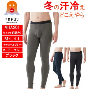 yz O[ ^Cc t@C[AZh am xAV zM N  OJ MHA201 Y j h ~ ubN lCr[ `R[O[ oR Lv Ⴉ 