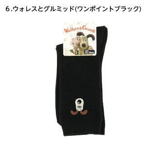 sN~ EHXƃO~bh C Xj[J[ N[ \bNX   q ̎q  wl 23`25cm |Cg ObY