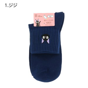 Wu wl\bNX C N[ ƂȂ̃gg Ɛq̐_B ̑} nE̓ gg 23`25cm WW VlY~ JVt@[ fB[X q