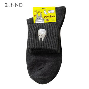 Wu wl\bNX C N[ ƂȂ̃gg Ɛq̐_B ̑} nE̓ gg 23`25cm WW VlY~ JVt@[ fB[X q