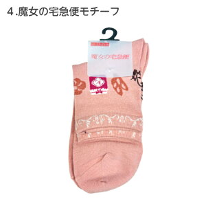 Wu wl\bNX C N[ Ɛq̐_B ̂̂P ̑} nE̓ gg 23`25cm WW VlY~ JVt@[ fB[X q JIiV kk 