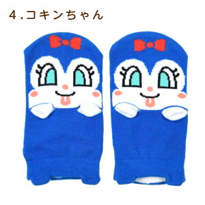 Ap} Xj[J[ C \bNX 13`19cm  pybg ꂢIAp} q LbY ̎q j̎q  j ۈ牀 ct ΂܂ hL RL ߂