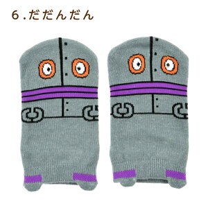 Ap} Xj[J[ C \bNX 13`19cm  pybg ꂢIAp} q LbY ̎q j̎q  j ۈ牀 ct ΂܂ hL RL ߂