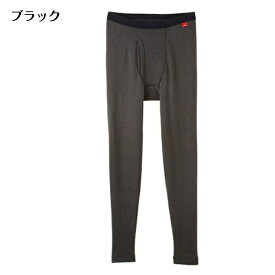 【送料無料】 グンゼ 極 ホットマジック タイツ 前あき ズボン下 日本製 インナー 紳士 メンズ 吸湿発熱 裏起毛 肉厚 伸びる ストレッチ 秋冬インナー MH0801 男性 冬 防寒 肌着 下着 厚手キャンプ スノボ