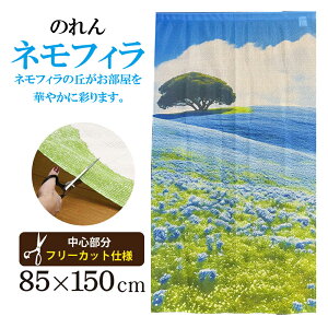 ylR|X(ǐՉ\[)̂ݑz ̂ ډB ԕ ltB Vv  85×150cm O Ԏd؂ Lb`   g   i