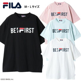 ※50％OFF※ 【送料無料】 FILA BE：FIRST コラボ クルーネックTシャツ SOTA SHUNTO MANATO RYUHEI JUNON RYOKI LEO 半袖 フィラ ホワイト ブラック ピンク サックス ノベルティー付き ビーファースト