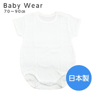 y{z  JRr {fB[X[c Ԃ q 70cm 80cm 90cm n zCg  100 xr[  u  j̎q ̎q 