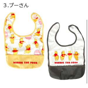 HGv 2g fBYj[ Disney ̎q j̎q Ԃ xr[ LN^[ j  v[g oYj oY O^Ot H Gv ~bL[ ~j[ v[ }W