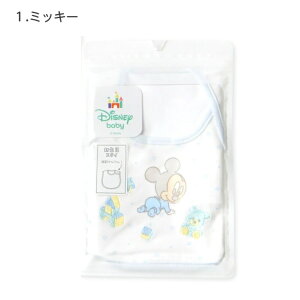 X^C fBYj[ Disney Vp ̎q j̎q Ԃ xr[ LN^[ j  v[g oYj oY O^Ot 悾ꂩ ~bL[ ~j[ 