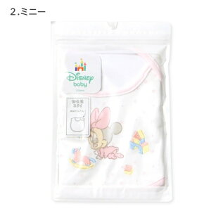 X^C fBYj[ Disney Vp ̎q j̎q Ԃ xr[ LN^[ j  v[g oYj oY O^Ot 悾ꂩ ~bL[ ~j[ 