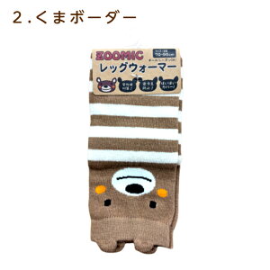 bOEH[}[ Ԃ  70`95cm p_  JG  AC{[ uE O[ sN Oh~ Q₦h~ ͂͂Jo[ [΍ I[V[Y