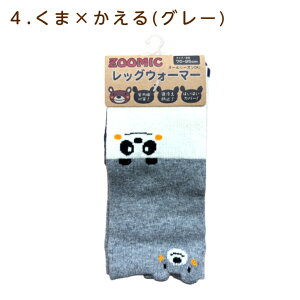 bOEH[}[ Ԃ  70`95cm p_  JG  AC{[ uE O[ sN Oh~ Q₦h~ ͂͂Jo[ [΍ I[V[Y