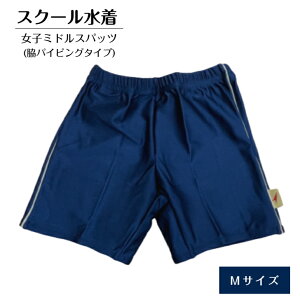  ~hXpbc MTCY {g Pi { ̎q  q w w XC~O XN[ n R F lCr[ Zp[g^Cv Ăh~ R XpbcepCs